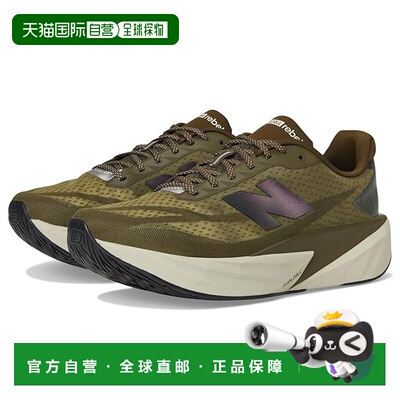 1h可退 香港直邮New Balance  男士 FuelCell Rebel v5 跑鞋