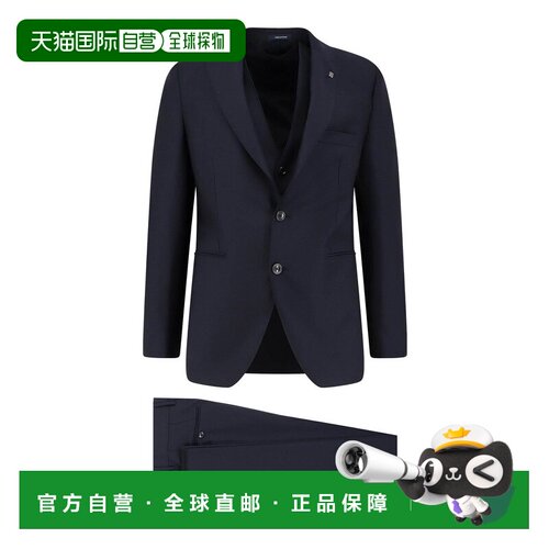 欧洲直邮TAGLIATORE 男士西服套装 3FBR26A01060007B3105 AW2026