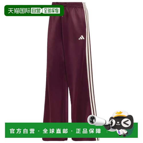 欧洲直邮ADIDAS 女士运动裤 KY8168ROSSO CO 红色【付后1h可退】