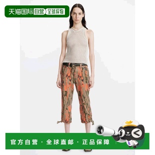 C7167R23IVORY 圆领背心 香港直邮Dion Lee