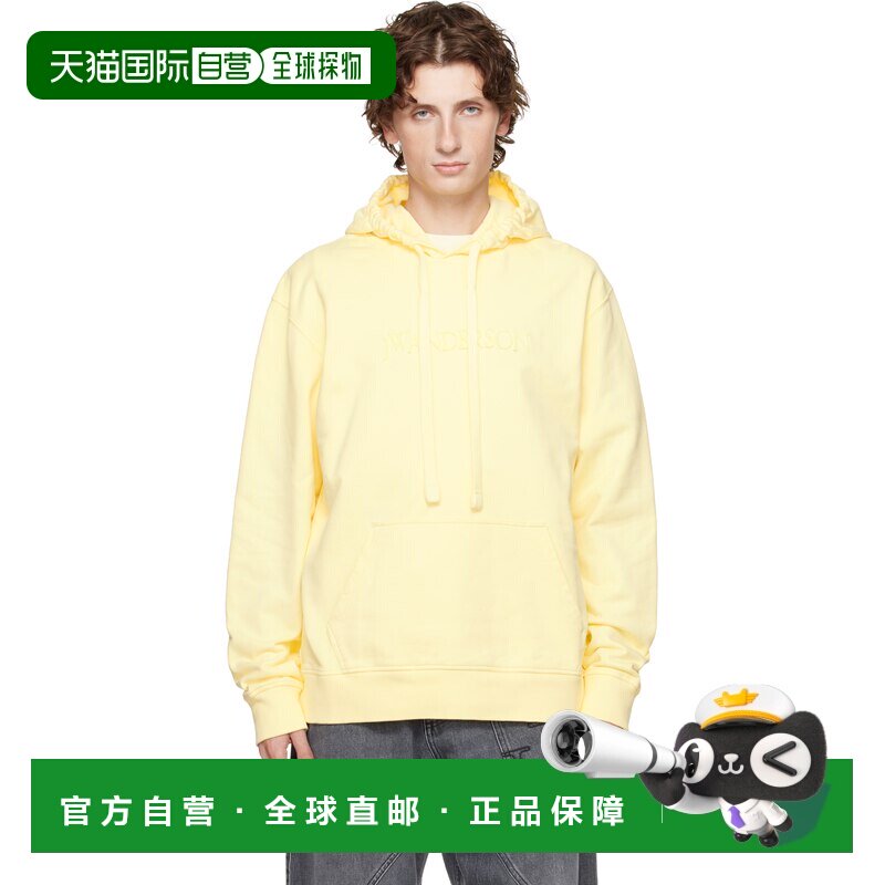 1h可退 香港直邮J.W. Anderson 男士 黄色徽标刺绣连帽衫 JW0214P