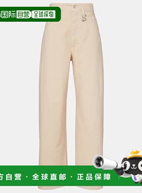 1h可退 香港直邮Sportmax 斯宝麦斯 女士 Siamese 高腰阔腿牛仔裤