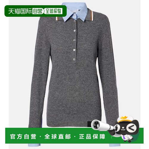 香港直邮StellaMccartney斯特拉 麦卡特尼女士毛衣【付后1h可退】