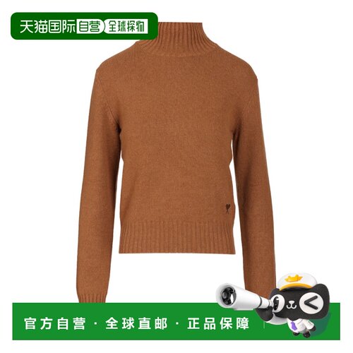 香港直邮Ami Paris 女士针织衫 FKS833005216 CO 棕色 长袖毛衣