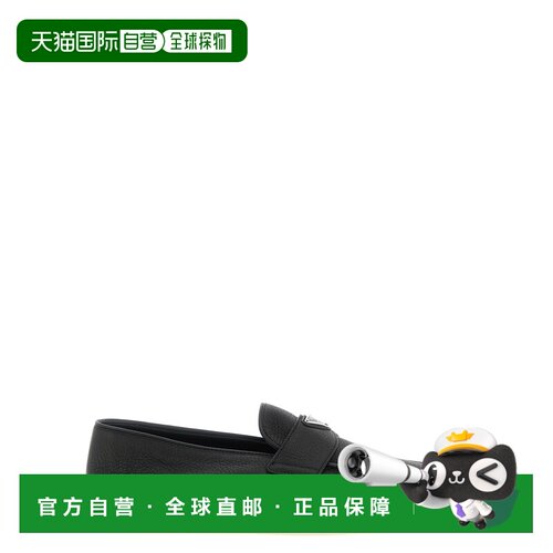 1h可退 香港直邮PRADA 男士休闲鞋 2DG124FG001013F0632 AW2026