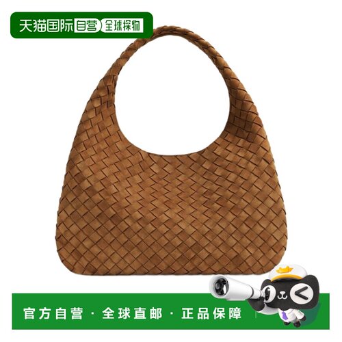 Bottega Veneta Campana 大号单肩包腋下【付后1h可退】