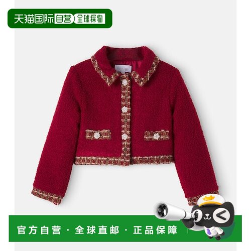 香港直邮Patachou女童夹克 【付后1h可退】