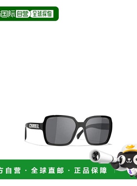 香港直邮Chanel 黑色太阳镜 5408香奈儿