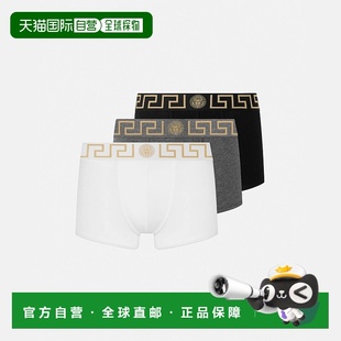 范思哲 男士 25秋冬 1A10011_A3278 内 AU10326 欧洲直邮VERSACE