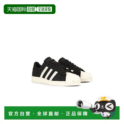 香港直邮Adidas 男士 x Willy Chavarria Superstar 2 运动鞋 KJ2