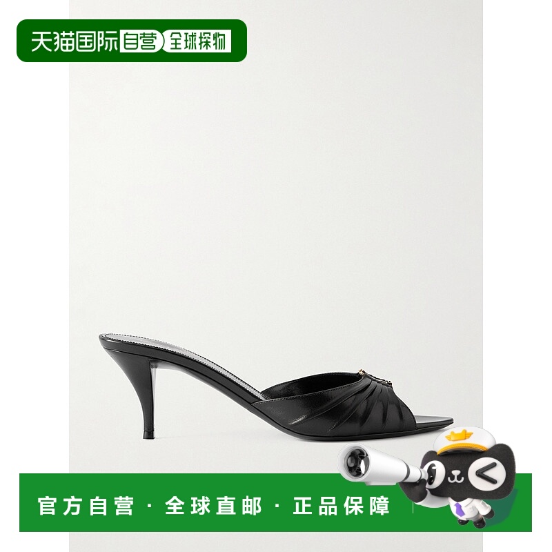 1h可退 香港直邮Saint Laurent 圣罗兰 女士 Babylone 精饰缩褶漆