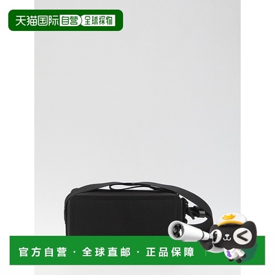 1h可退 香港直邮Jacquemus 男士 Horizontal Cuerda 斜挎包 235BA