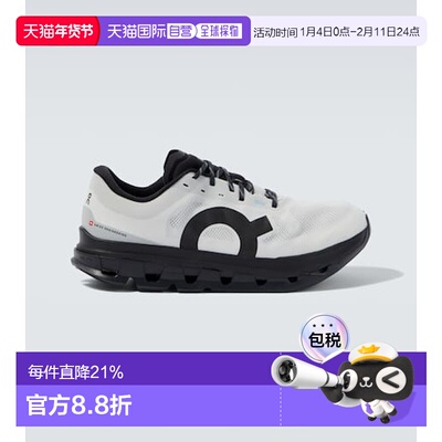 1h可退 香港直邮On 男士 Cloudflow 5 Lumos 跑步鞋 grey灰色 舒