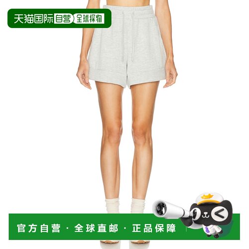 香港直邮VARLEY 女士 Atrium 4.5