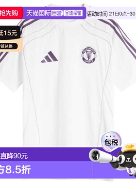 1h可退 香港直邮adidas 阿迪达斯 男士 Manchester United UBP T