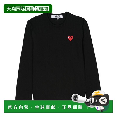 香港直邮comme des garcons 川久保玲 女士 Comme des Garcons an