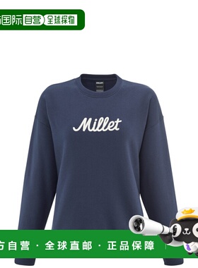 自营欧洲直邮Millet觅乐 CHAMONIX 女款卫衣 藏蓝色
