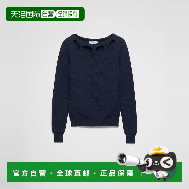 1h可退 欧洲直邮PRADA 普拉达 25春夏 P24P2R_17BH_F0008_S_OOO