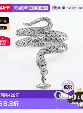 1h可退 香港直邮Vivienne Westwood Albane 戒指 6404018B复古