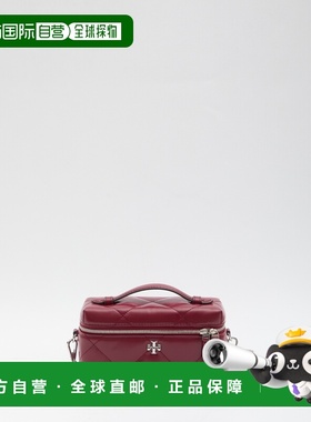 1h可退 香港直邮Tory Burch 托里 伯奇 女士 KIRA DIAMOND VANITY