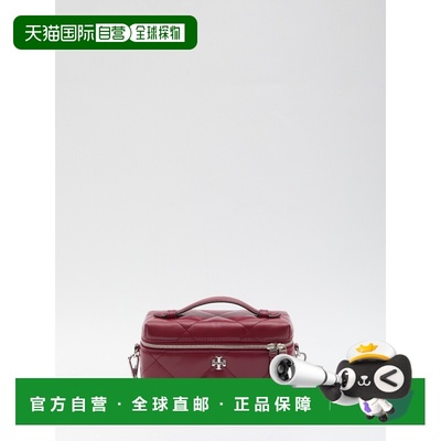 1h可退 香港直邮Tory Burch 托里 伯奇 女士 KIRA DIAMOND VANITY