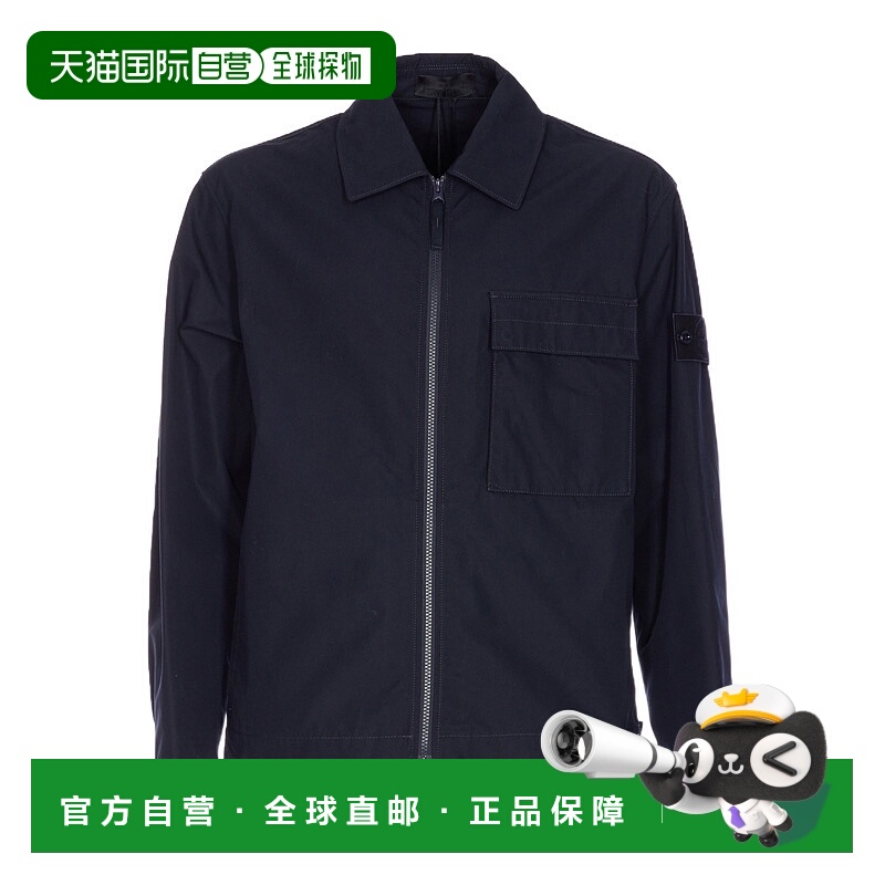 香港直邮Stone Island 长袖衬衫 K2S151200018S00F1