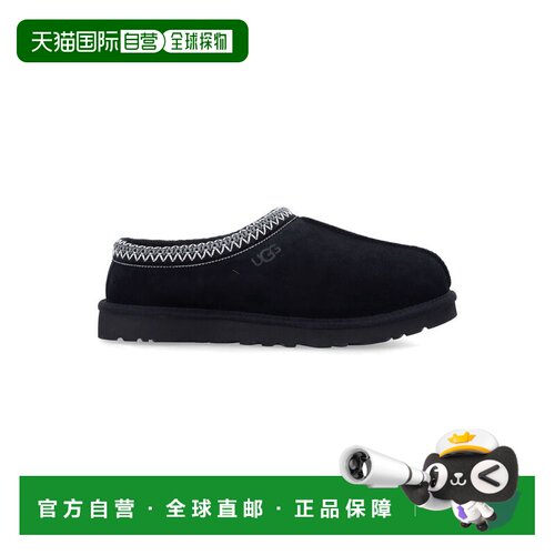 欧洲直邮ugg 男士 时尚休闲鞋