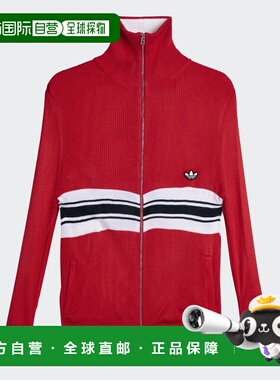 1h可退 香港直邮adidas 阿迪达斯 女士 WB 针织运动衫 KB2294BETS