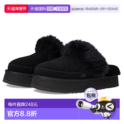 1h可退 香港直邮Ugg 女士 Disquette Chalet 拖鞋 black黑色 舒适
