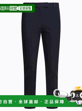 1h可退 香港直邮MaxMara 麦斯玛拉 女士 裤子 2529136031UMA