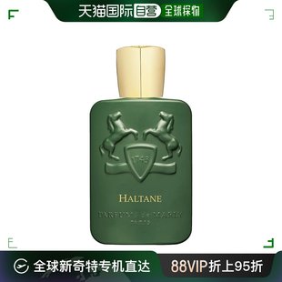 Marly 男女香水香精 欧洲直邮Parfums 通用