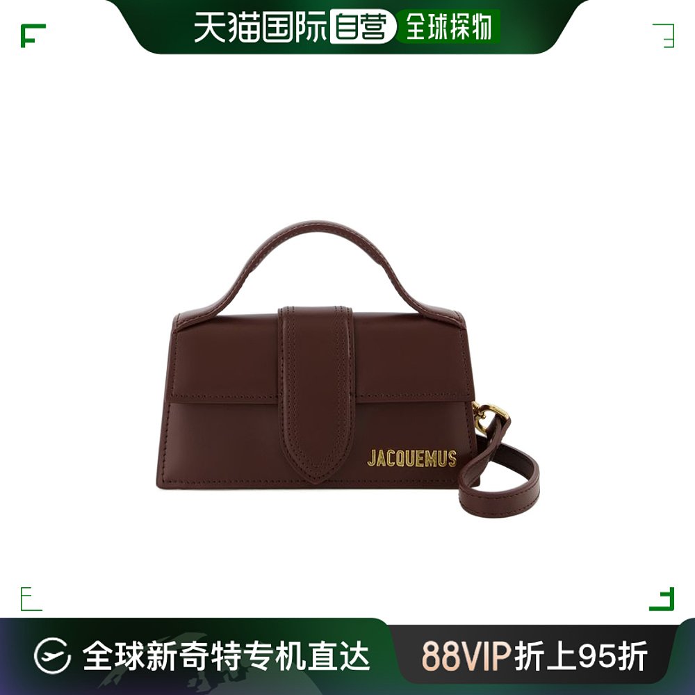 香港直邮Jacquemus徽标单肩包 23E213BA006-3100