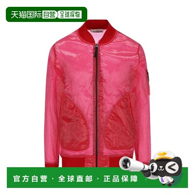 1h可退 香港直邮STONE ISLAND 男士羽绒服 7615433Q2V0087 SS2022