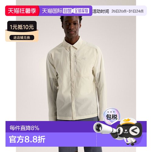 欧洲直邮Arc'teryx 始祖鸟 OSSA OVERSHIRT 外套式衬衣 男装