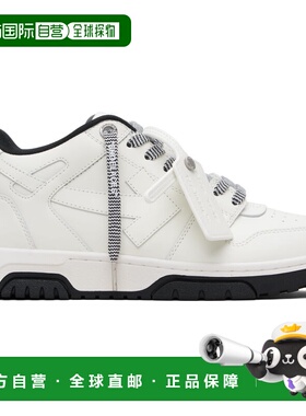 1h可退 香港直邮off-white 男士 白色 Out Of Office Patch 运动