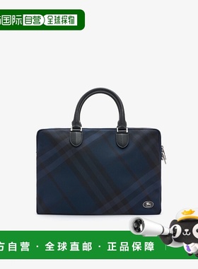 欧洲直邮BURBERRY 25秋冬 81146691 男士 公文包 Grid 公文包