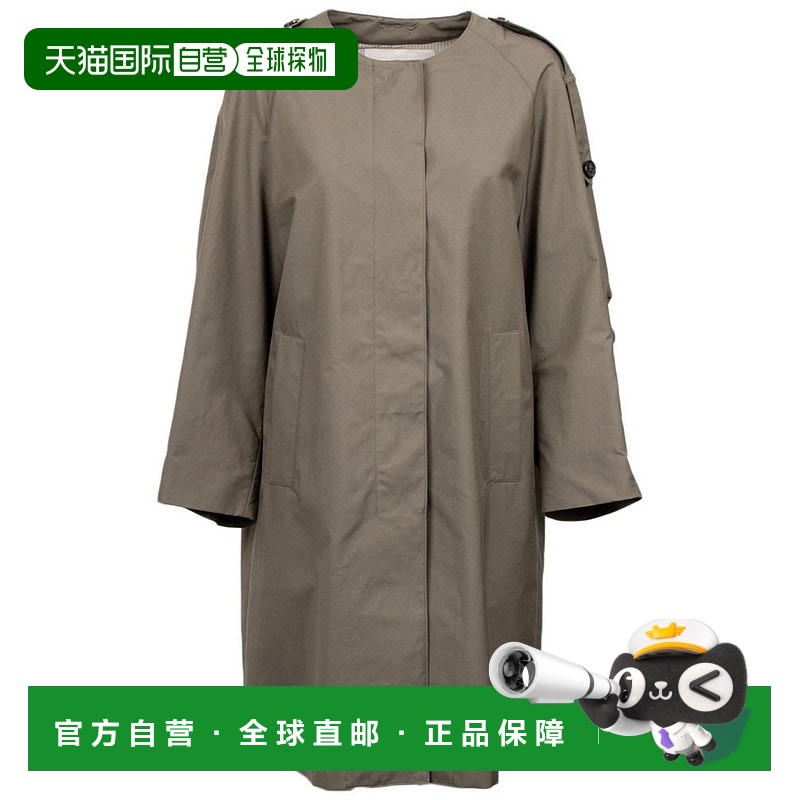 1h可退 香港直邮MaxMara 麦斯玛拉 女士 The Cube Jasmine 圆领夹