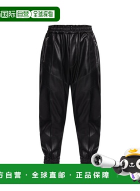 1h可退 香港直邮Dsquared2 二次方 男士 仿皮运动裤 S74KB1117S60