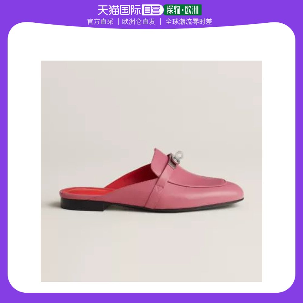 欧洲直邮Hermes爱马仕女士拖鞋玫红色半包头皮革露跟H211157Z8J