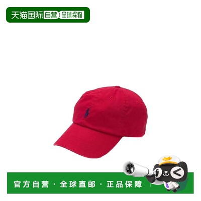 欧洲直邮ralph lauren polo 男士 帽子遮阳帽