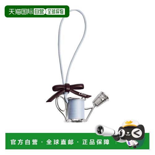 1h可退 Dior 迪奥花园工作室包饰 V1968WOMLB