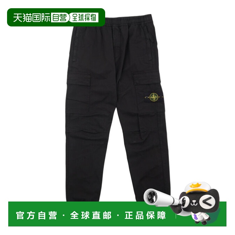 香港直邮Stone Island 松紧腰部工装裤 K1S153100313S0010