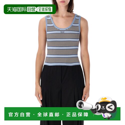 香港直邮PRADA 女士T恤 P29C0619IMF061M 花色 SS2026背心