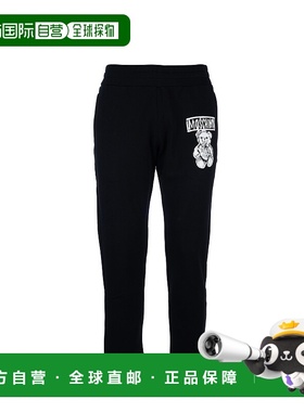 香港直邮Moschino 莫斯奇诺 男士 松紧腰运动裤卫裤 242ZR03291