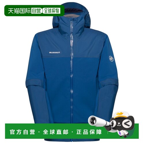 1h可退 香港直邮mammut/猛犸象 男士 夹克衫户外冲锋衣硬壳