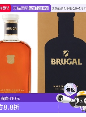 欧洲直邮Brugal Maestro Reserva + GB
