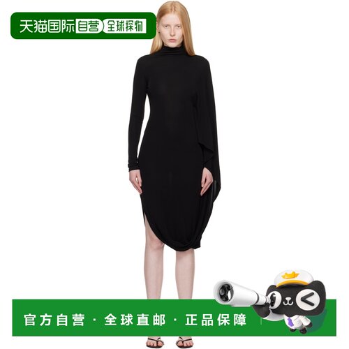 香港直邮StellaMccartney斯特拉 麦卡特尼女士中【付后1h可退】