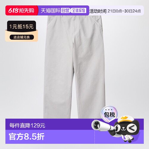 1h可退 香港直邮CARHARTT WIP 男士 BASALT 双及膝裤子 I031501CO