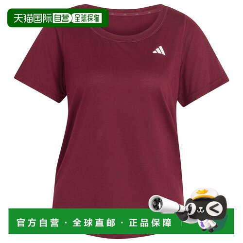 香港直邮ADIDAS 女士T恤 9167591MAROON CO 红色 支付后1h可退