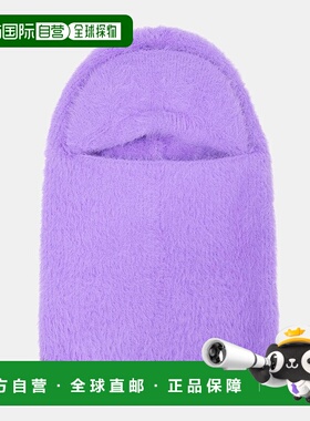 1h可退 香港直邮Jacquemus 女士 针织帽子 purple紫色 舒适时尚